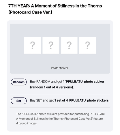 TXT - 7TH YEAR: WHEN THE WIND PAUSED AMONG THE THORNS (PHOTOCARD CASE VER.) + WEVERSE POB