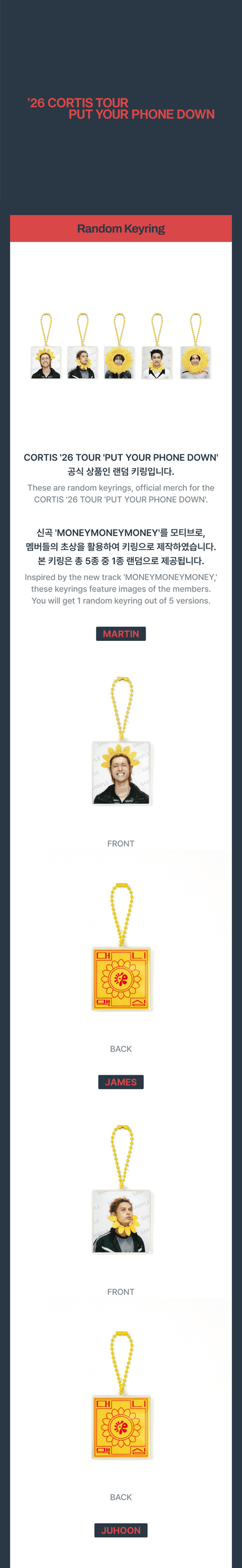 CORTIS - Random Keyring
