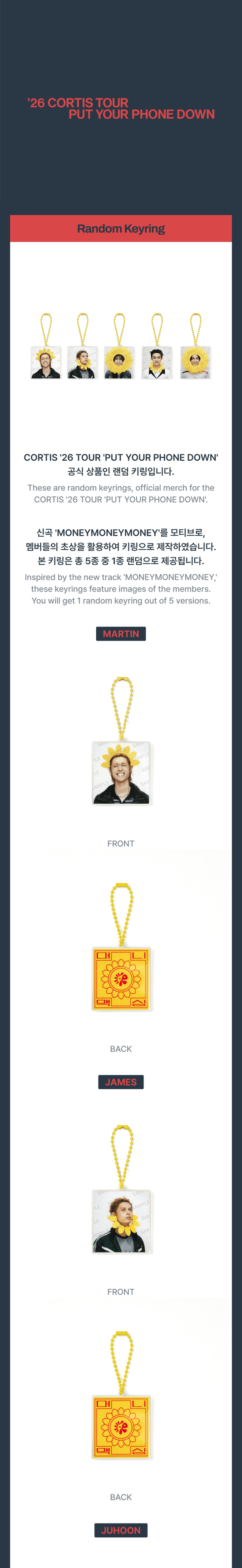 CORTIS - Random Keyring