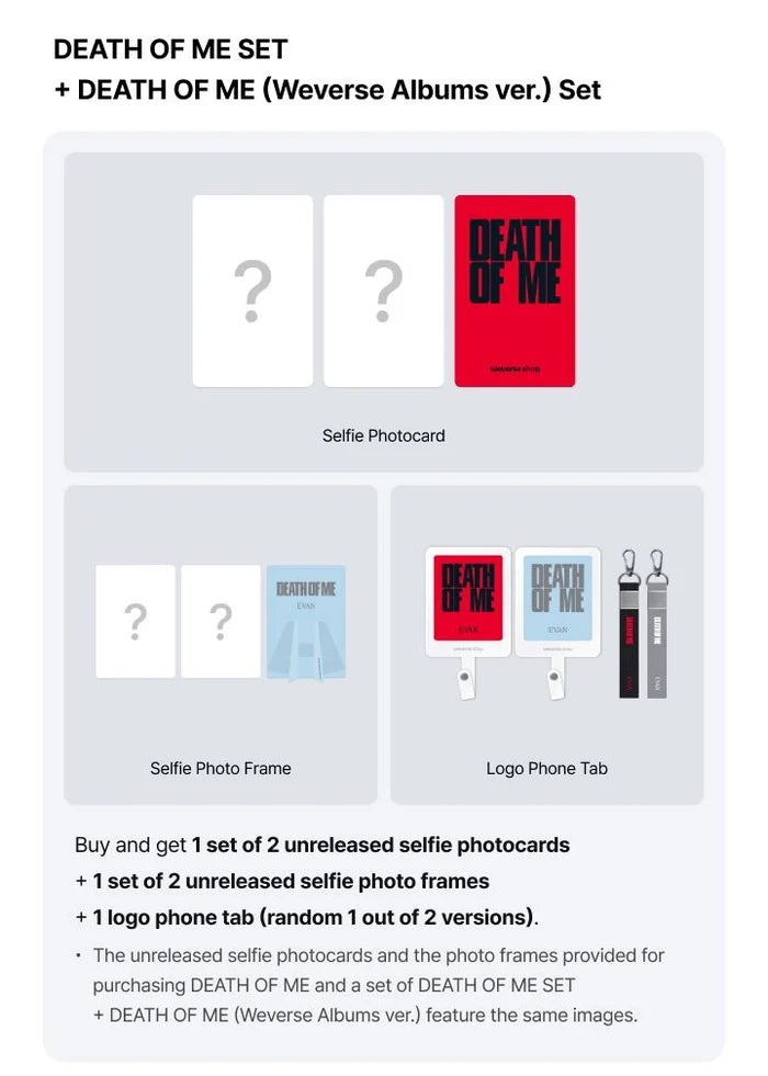 EVAN - DEATH OF ME - PHOTOBOOK VER. SET + WEVERSE ALBUM + POB