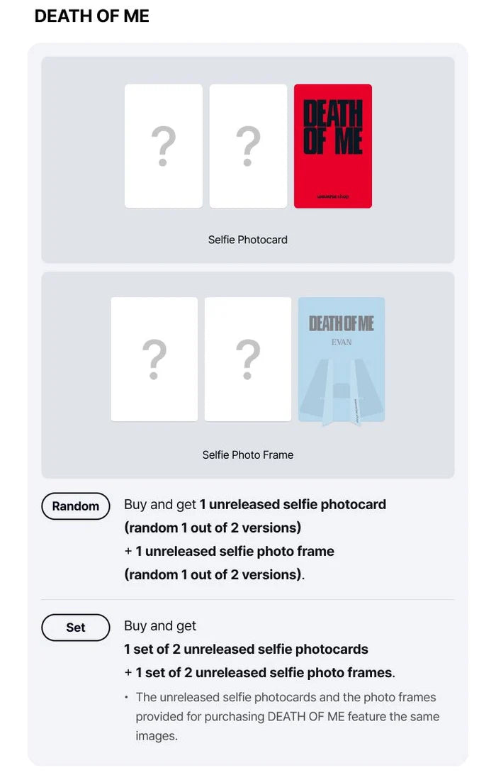 EVAN - DEATH OF ME (PHOTOBOOK VER.) + POB