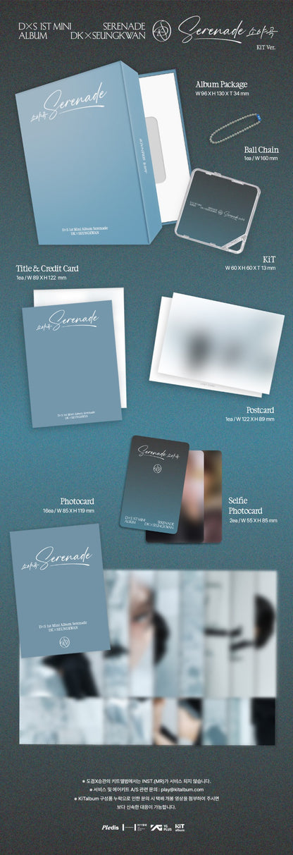 DK X SEUNGKWAN (SEVENTEEN) – SERENADE (1st Mini Album) (KiT Version)