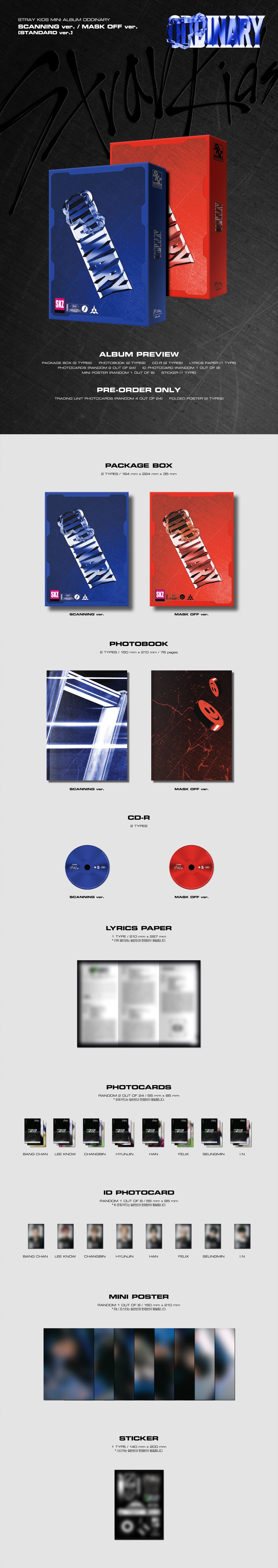 Stray Kids – ODDINARY  (Random ver.)