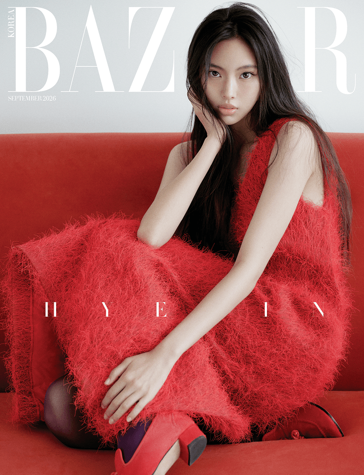 HYEIN (NEWJEANS) - BAZAAR KOREA (SEPTEMBER 2026)