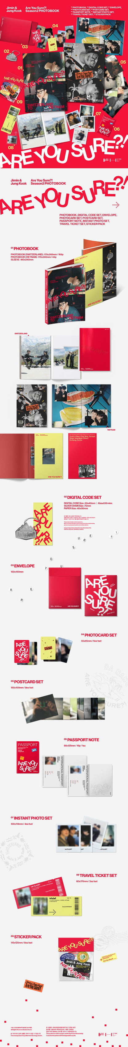 Jimin x Jungkook - Are You Sure? - Seasons 2 Photobook