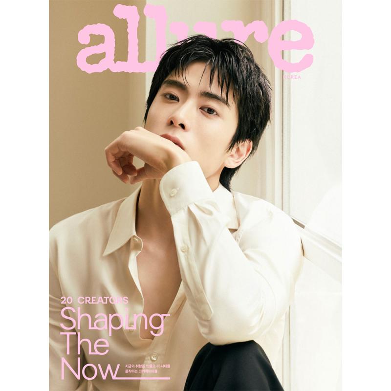 JAEHYUN (NCT) - ALLURE (SEPTEMBER 2026)