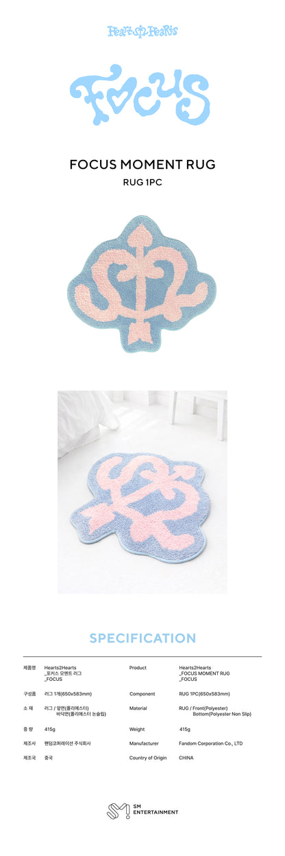 Hearts2Hearts - [Focus] - OFFICIAL MD