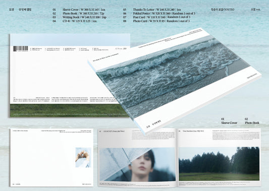 DOYOUNG - Mini Album Vol.1 - YOUTH (A Ver./Pomal Ver.)