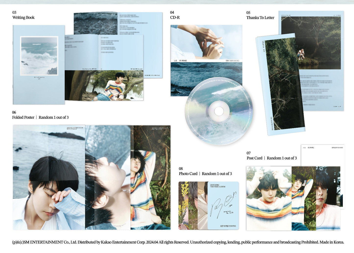 DOYOUNG - Mini Album Vol.1 - YOUTH (A Ver./Pomal Ver.)