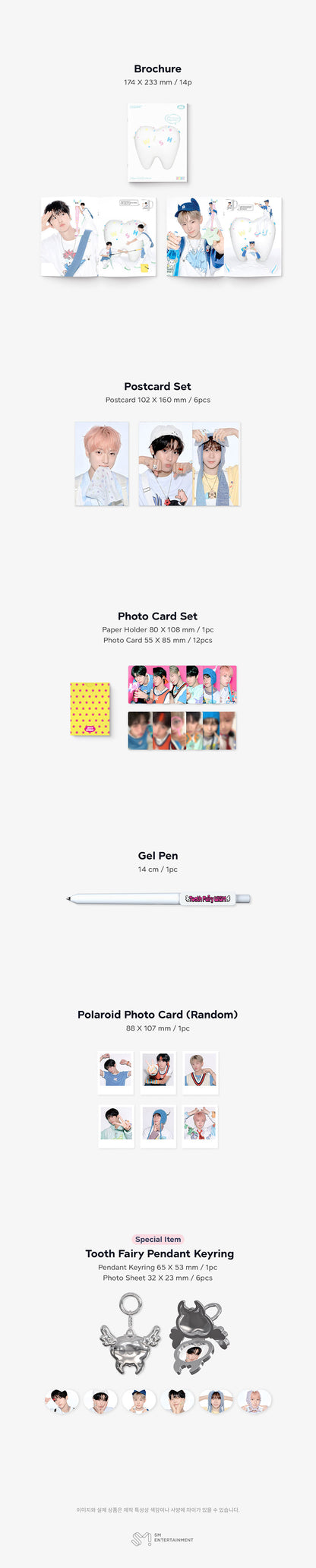 NCT WISH- 2026 SEASON'S GREETINGS + SMTown POB