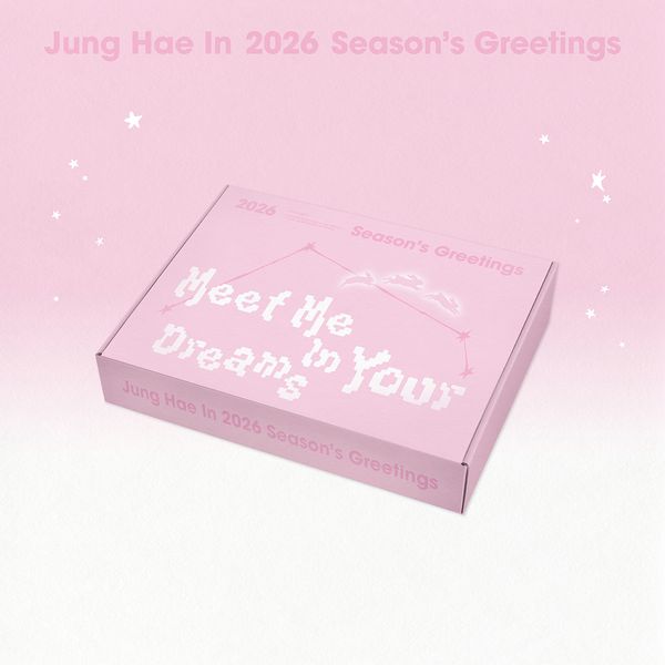 JUNG HAE IN - 2026 SEASON’S GREETINGS - Meet Me In Your Dreams