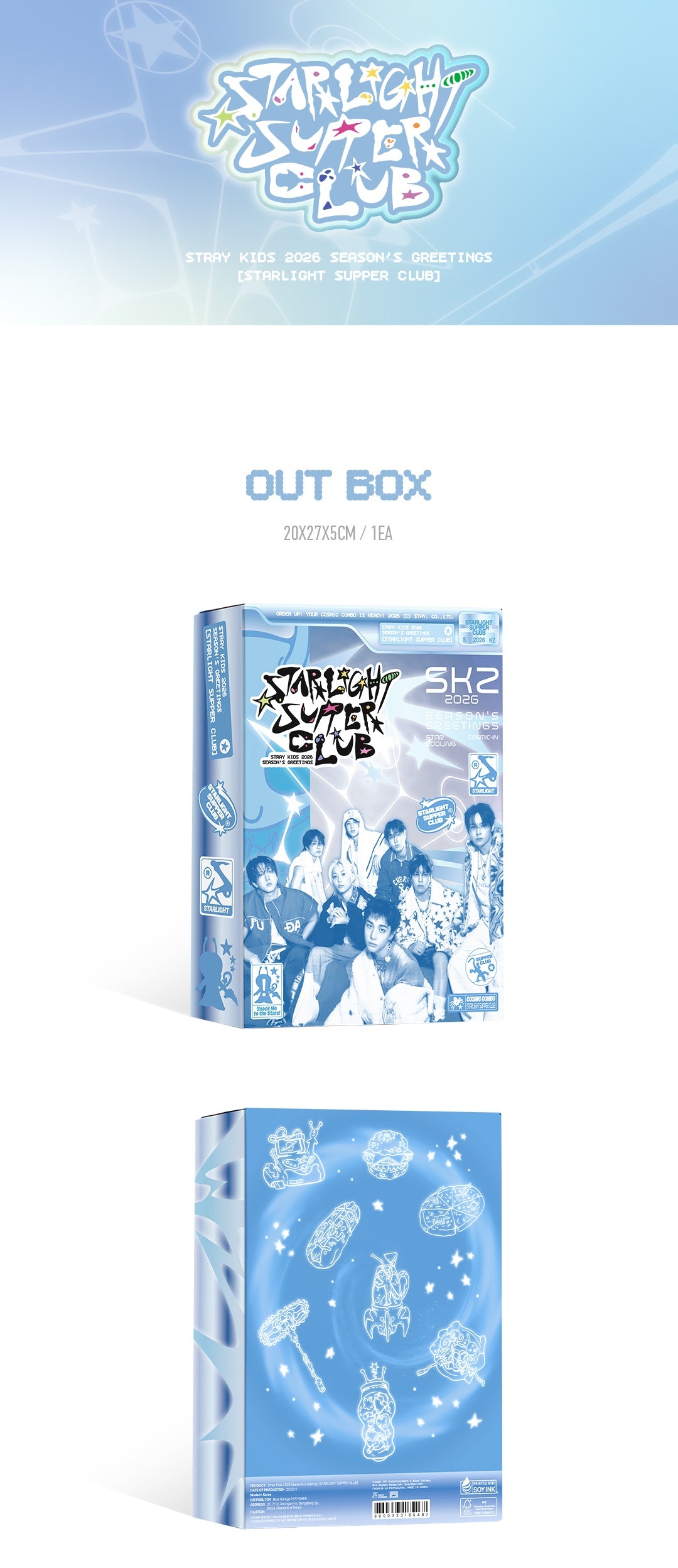 Stray Kids - 2026 SEASON'S GREETINGS - STARLIGHT SUPPER CLUB + POB