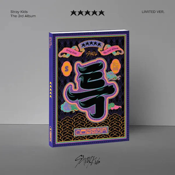 Stray Kids – 5-Star ★★★★★ (LIMITED Ver.)
