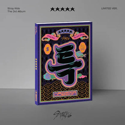 Stray Kids – 5-Star ★★★★★ (LIMITED Ver.)
