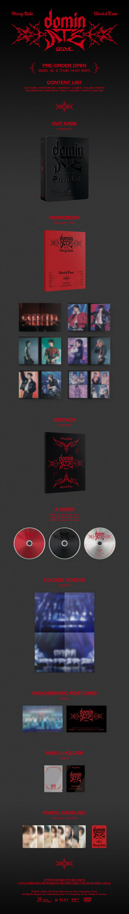 STRAY KIDS World Tour [dominATE SEOUL] DVD + JYP Shop Gift