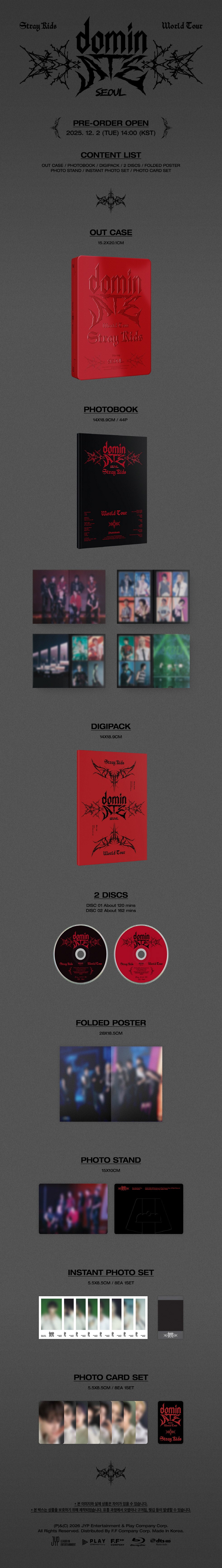 STRAY KIDS World Tour [dominATE SEOUL] Blu-ray + JYP Shop Gift