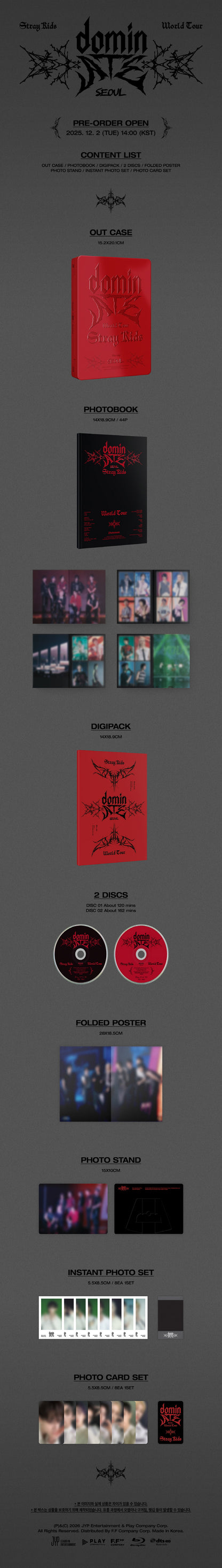 STRAY KIDS World Tour [dominATE SEOUL] Blu-ray + JYP Shop Gift