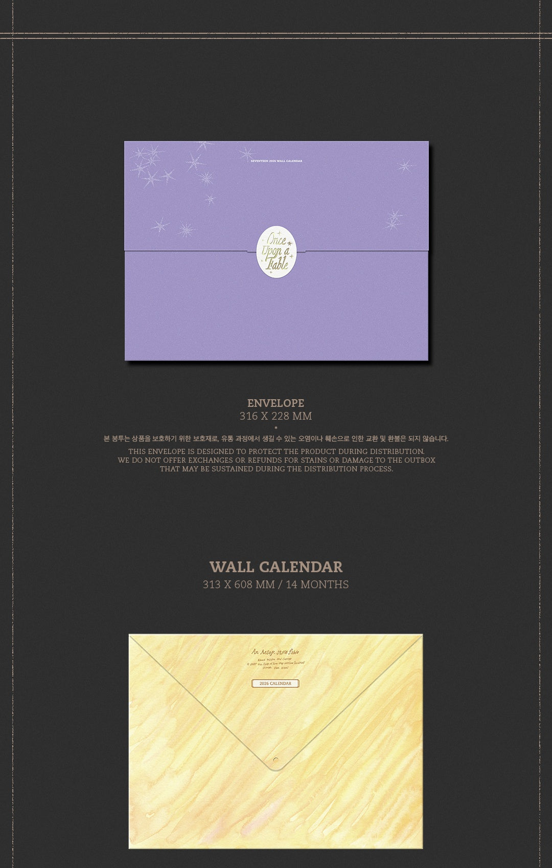 SEVENTEEN - 2026 WALL CALENDAR