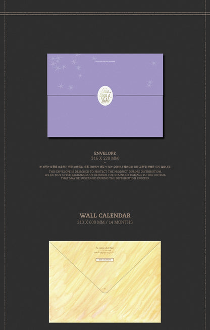 SEVENTEEN - 2026 WALL CALENDAR
