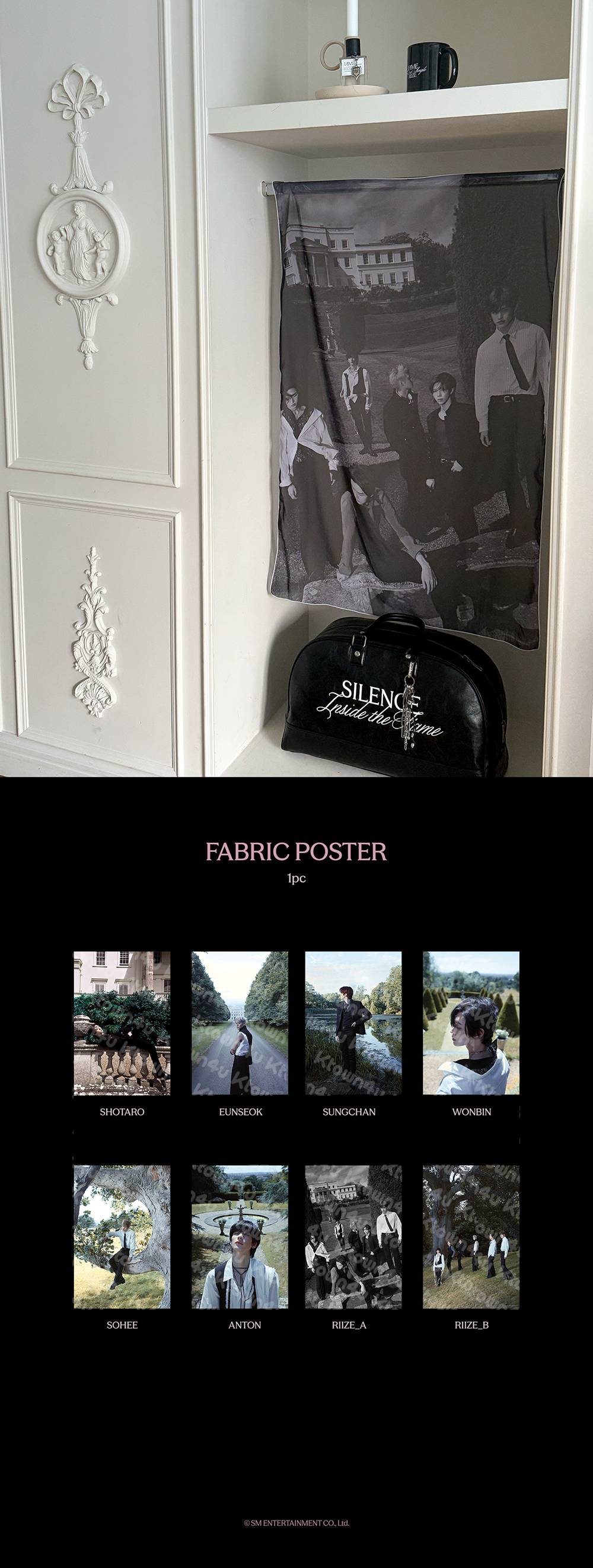 RIIZE -  FABRIC POSTER [SILENCE INSIDE THE FAME] MD